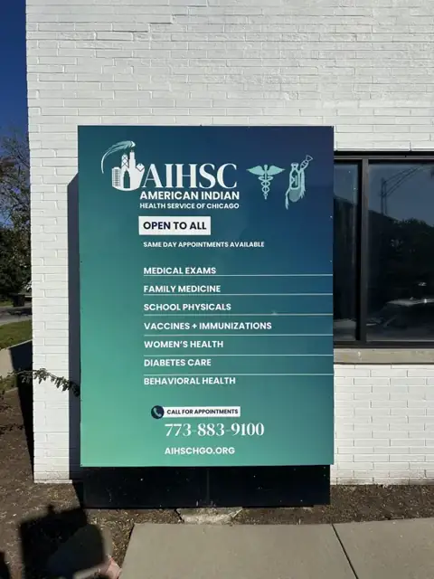 Monument sign for AIHSC: entrance sign panel. Installed by Sheridan Print in the Chicago area.